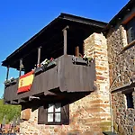 O Palleiro Do Pe Do Forno Hotel 3*