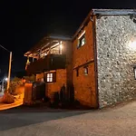 Hotel O Palleiro Do Pe Do Forno 3*