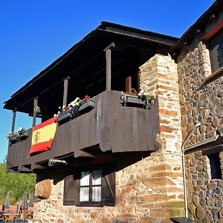 O Palleiro Do Pe Do Forno Otel 3*