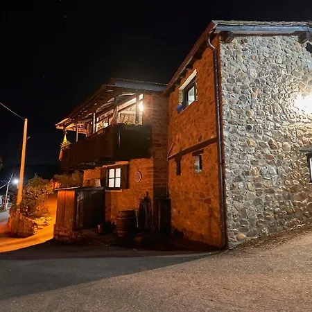 Hotel O Palleiro Do Pe Do Forno 3*